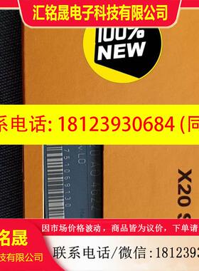 议价:贝加莱模块原装X20AO2632 X20AO2632-1 X20AO4622议