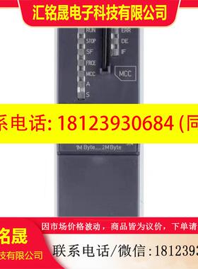 议价:CPU 315SB 315-2AG12,