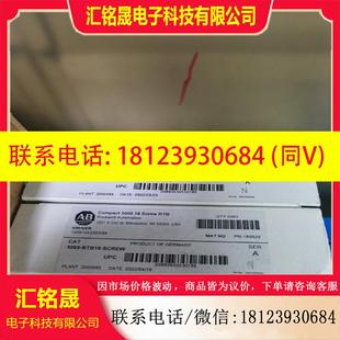 原标 议价 SCREW 5069 罗克韦尔 RTB18