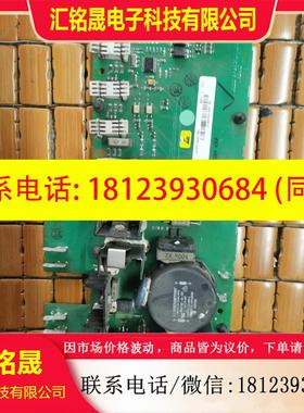 议价:ABB线路板 ISFB527068D7005,照片实物图