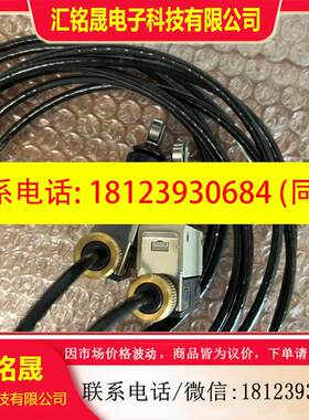 议价:欧姆龙行程开关D4ER-1D21D,原装进口,带常开与常