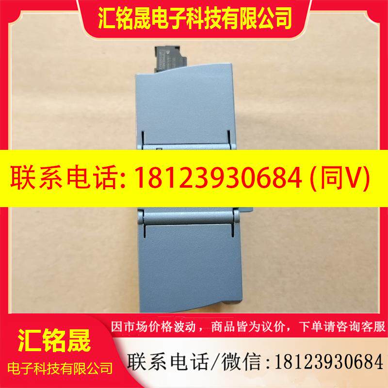 议价:模块 6GK7243-5DX30-0XE0 C