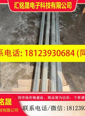 议价:德国电缸EGC-80-2750-TB-KF-40H-GVFE