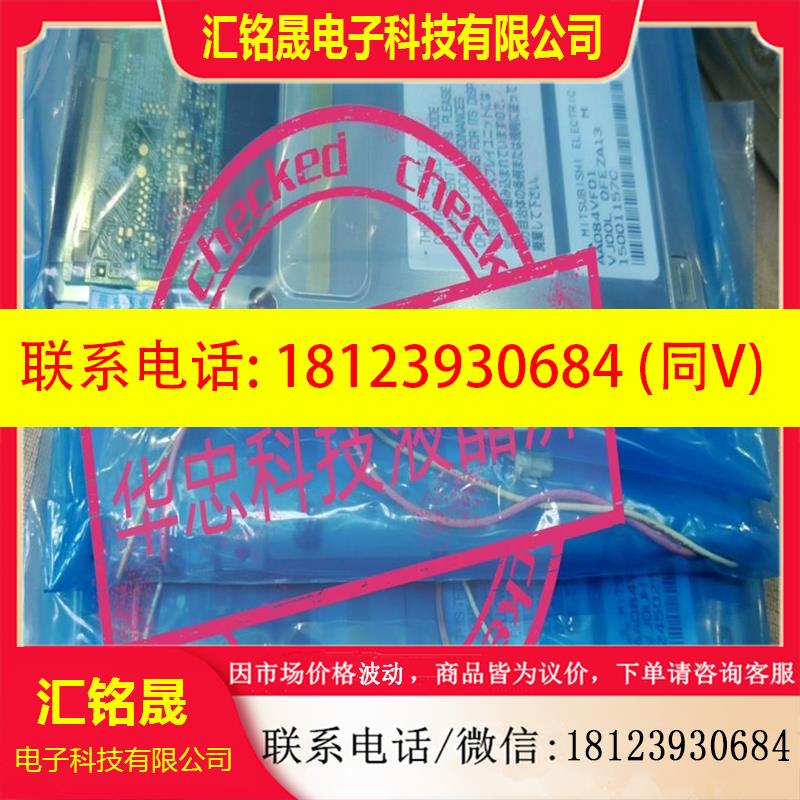 议价:AA084VC05,AA084VC12 ,AA084VC06