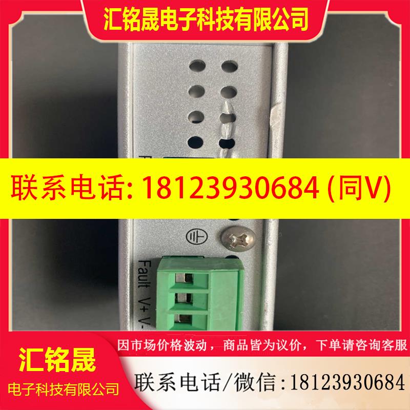 议价:Korenix科洛理思JetNet2005交换机面板有一处