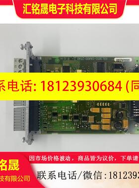 议价:6SL3055-0AA00-2TA0原装S120变频器T