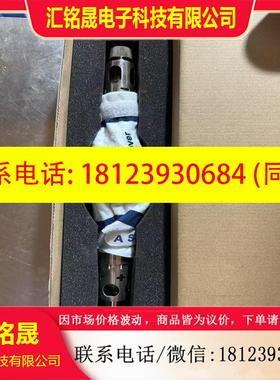 议价:ASL1500W氙灯 XM1501DBG 同优秀UXL-1