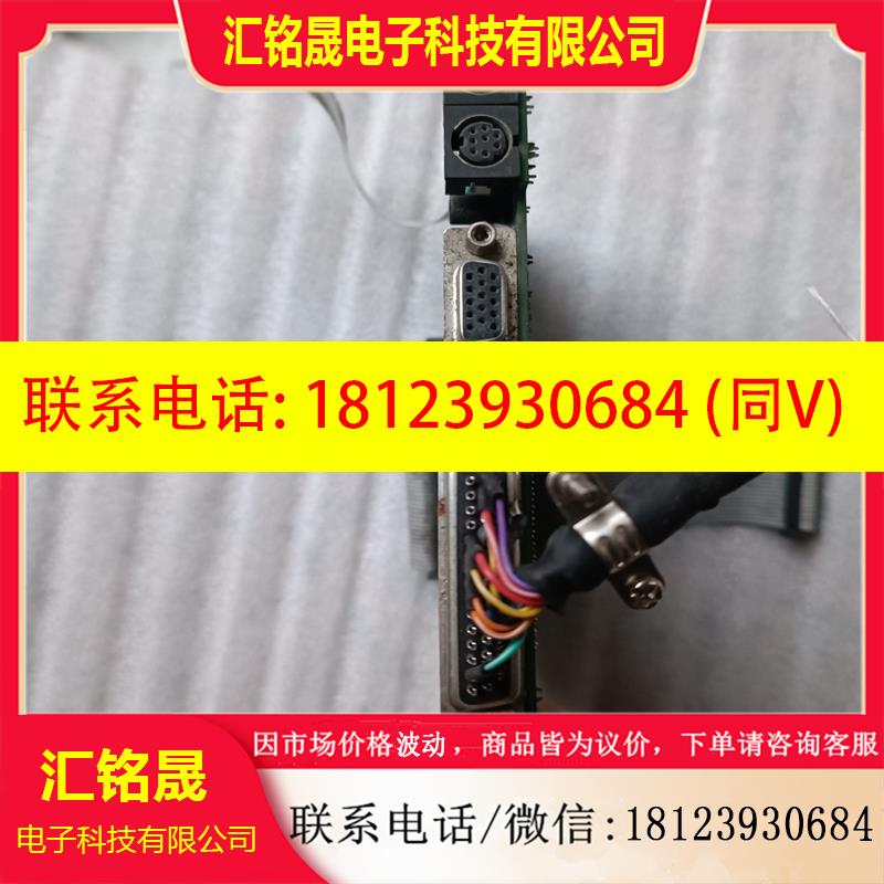 议价:艾威图驱动器ID200TU56F12 5.6KW主板