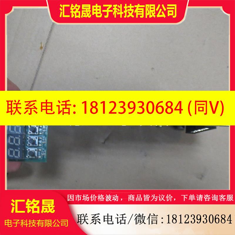 议价:伺服驱动器IS500AT017I-FYTD主板