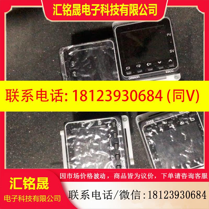 议价:现货原装正品欧姆龙 OMRON E5CC-QQ2AS