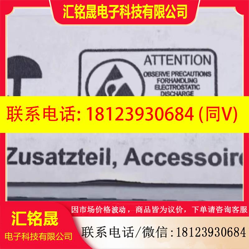 议价:现货NETA-01原装正品ABB远程监控适配器