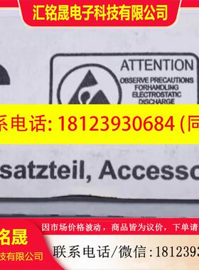 议价:现货NETA-01原装正品ABB远程监控适配器