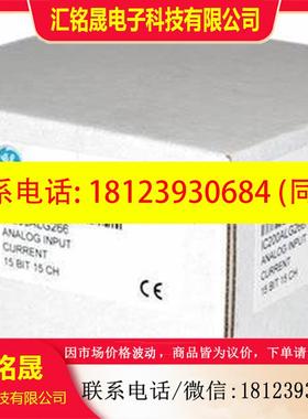 议价:模块IC200ALG230 IC200ALG240 IC200ALG260 IC200ALG261