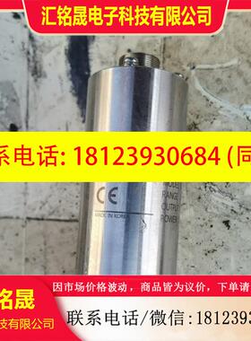 议价:Sensys压力变送器,型号PSHBC003BBPG,量程-