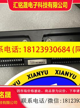 议价:南京科远底座BM132A,KB434B,KB432A,K