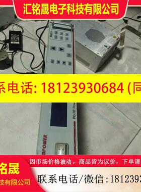 议价:GMPOWER PG-1000