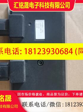 议价:PH800-11821