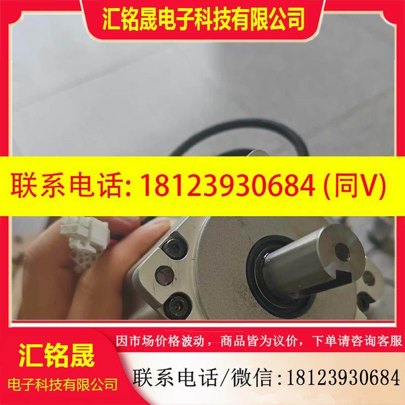 议价:电机MSMF202L2U2M  如图,  单