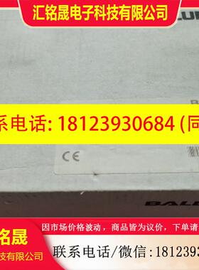 议价:原装BALLUFF巴鲁夫 BAE PS-XA-1W-24-080-606  BAE00FY 现