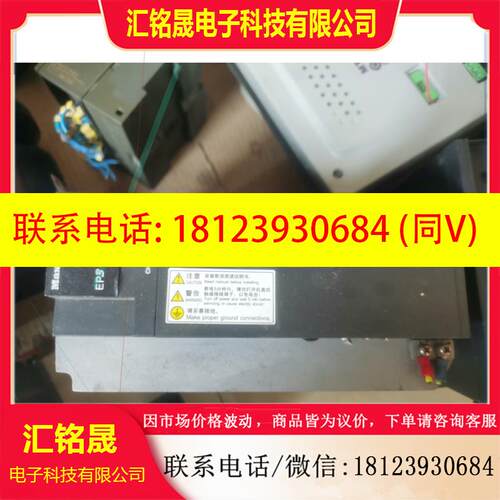 议价:迈信伺服驱动器E3S0PN,GH130+3kw质量好的