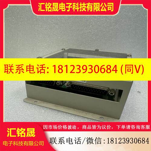 议价:PS03-1205 Fine.Suntronix 盒子,
