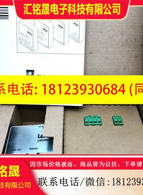 议价:原装伦茨8200通讯模块EMF21021BCV001质量