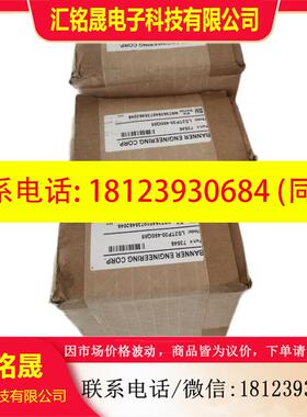 议价:BANNER邦纳光栅LS2TP30-450Q88 邦纳安全光幕