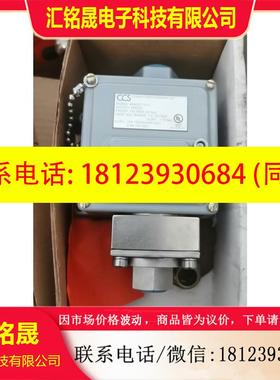 议价:CCS604GZ1-7011压力开关,原装正品件,