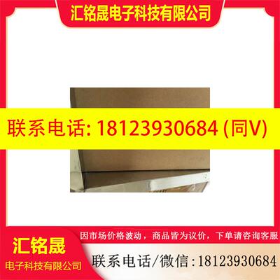 议价:MSME  MDME202G1G/G1C/G1S/GCH/G1D/G1H/GCHM /GCG/GCGM 伺