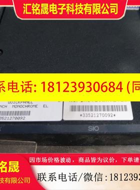 议价:QPI31200E2P-B Quickpanel触摸屏显示屏
