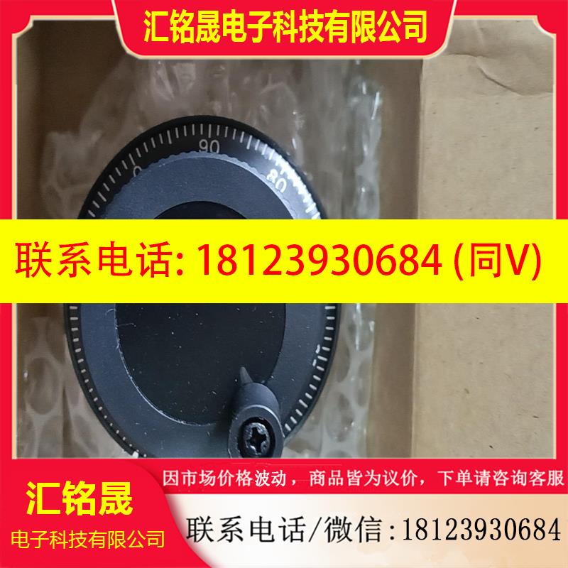 议价:三菱发那科手轮  UFO-M2-0025-21Z-BOO,议