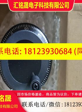 议价:三菱发那科手轮  UFO-M2-0025-21Z-BOO,议