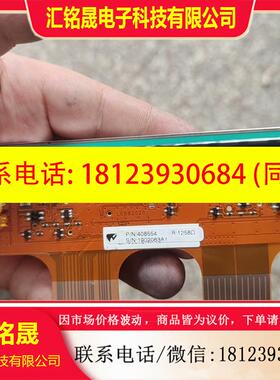 议价:Videojet/伟迪捷9550-107