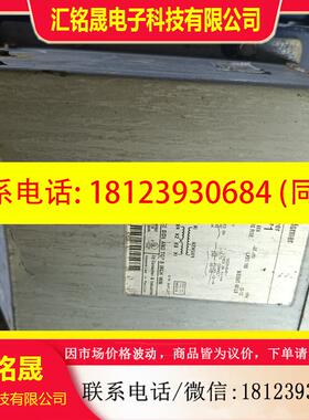 议价:美国产变压器9T51B0171