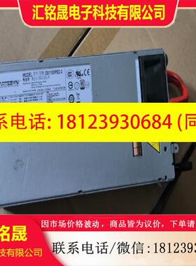 议价:ARTESYN  1100w电源型号700-013850