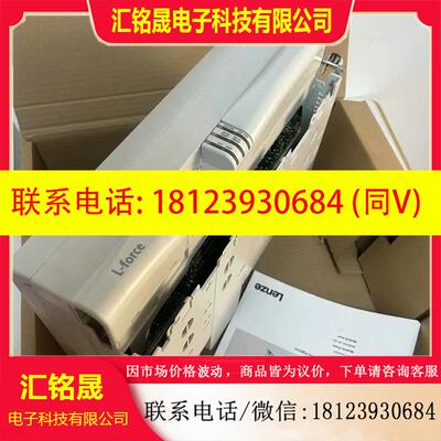 议价:Lenze伦茨驱动器 E94AMHE0324 现货实物拍摄咨询