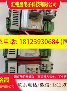 议价:RDC2-Centrothem  500K  BERGHOF