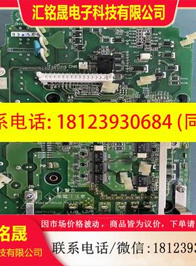 议价:拍前~SA535308-02  SA537856-01富士变频器专