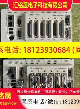 议价:固高科技运动控制器CPAC-0toBox-USTG0