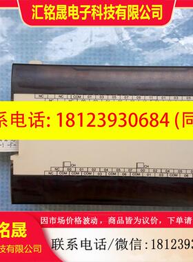 议价:现货  原装正品欧姆龙扩展模块  CPM1A-40EDR