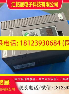 议价:TEDY变频器 DY200-T42R2GB/4R0PB 2.