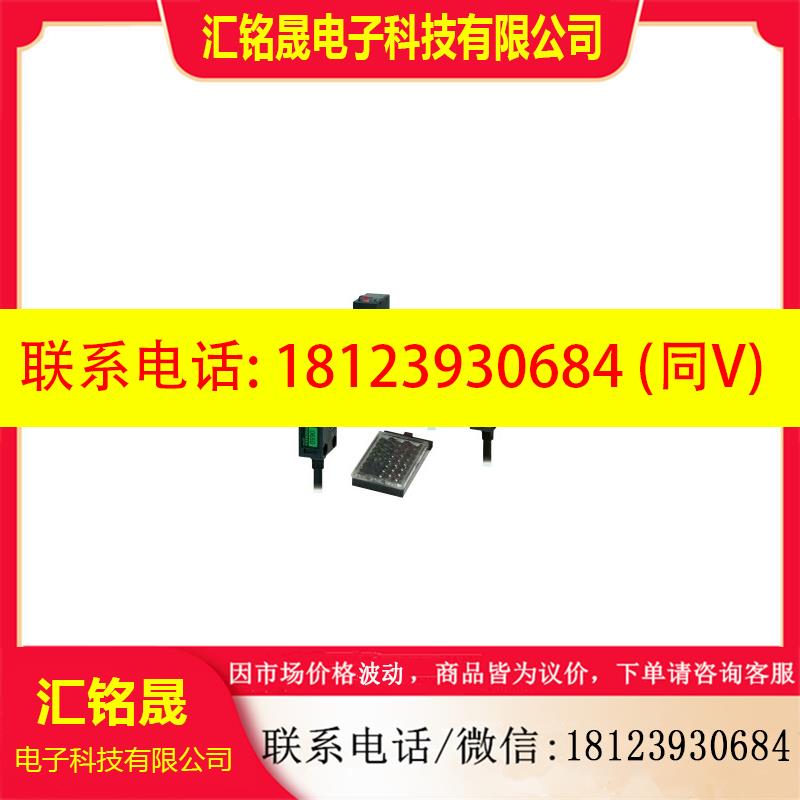 议价:GSR05RN GSR05RN-J 竹中TAKEX 光电开关