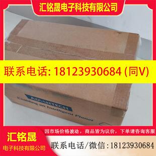 U3A2 议价 .研华ARK 2250L 6100U无风扇