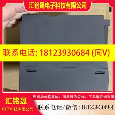 议价:三菱Q模块 QJ71PB93D,邮费