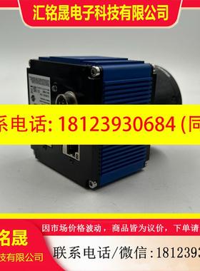 议价:SVS-VISTEK SVCam HR29050MFLGEA