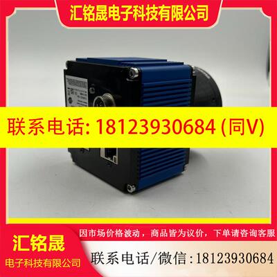 议价:SVS-VISTEK SVCam HR29050MFLGEA