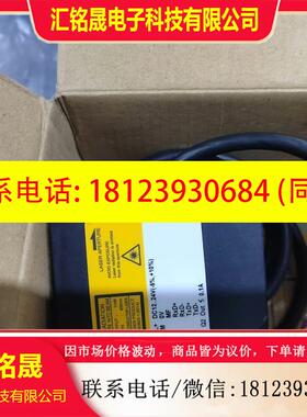议价:OD2-N120W60A2西克sick光电开关传感器