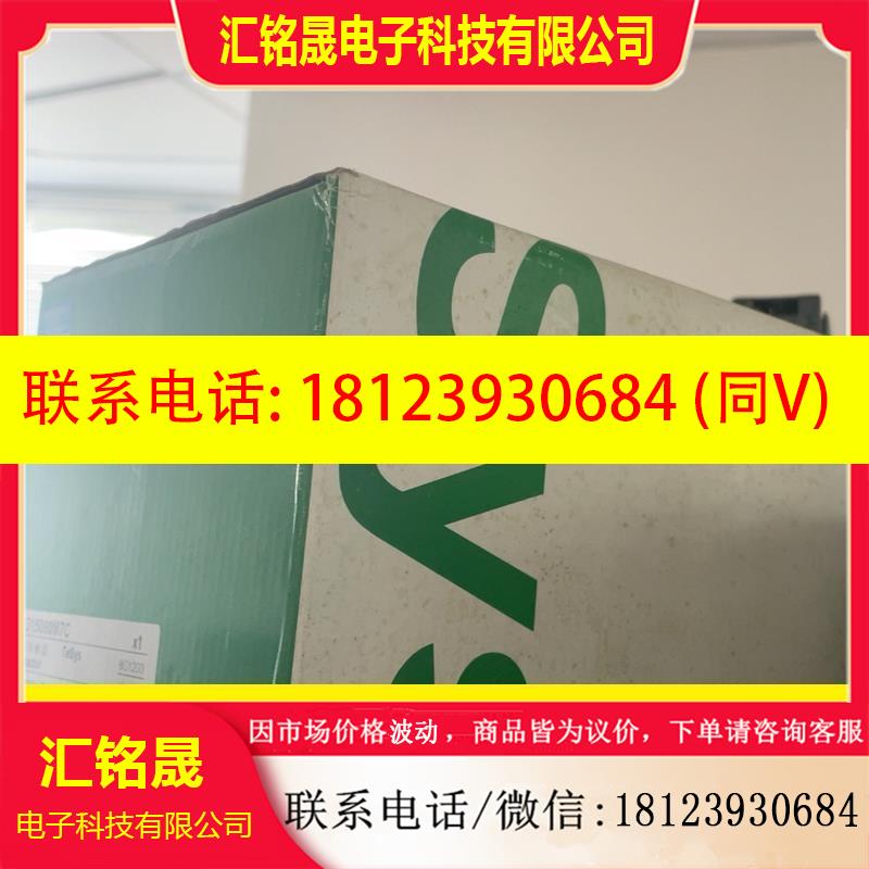 议价:施耐德交流接触器LC1D15000M7C原装现货