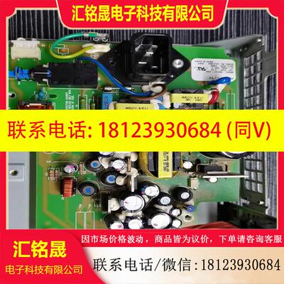 议价:泰克示波器电源板  TDS1002B   TDS1012B