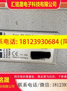 议价:从FRIMO弱化机上拆的RA 0063 F 503博世真空抽